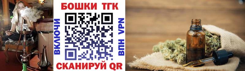 ГАШИШ Таруса