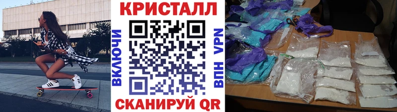 закладки  Таруса  Amphetamine Premium 