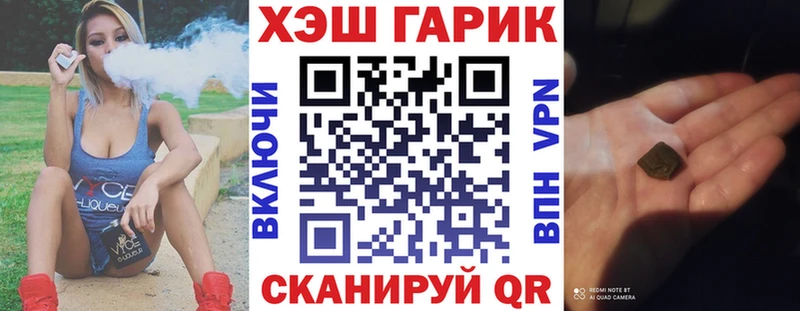 omg зеркало  Таруса  Гашиш индика сатива 
