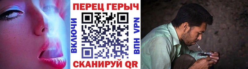 МЕГА онион  хочу   Таруса  ГЕРОИН Афган 