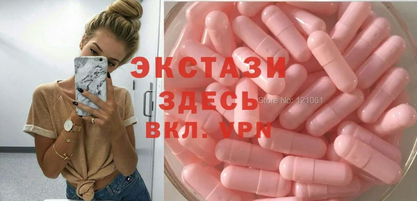 твердый Алексеевка