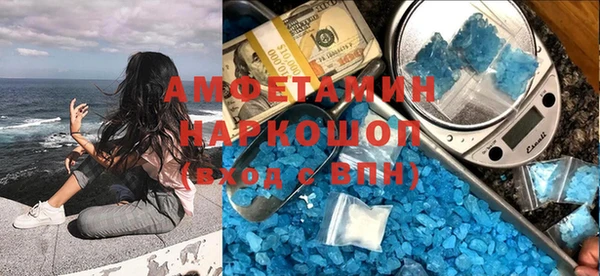 a pvp Куйбышев