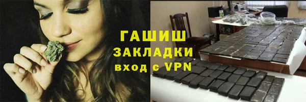 скорость mdpv Алзамай