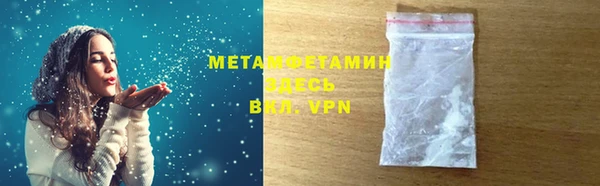 скорость mdpv Алзамай