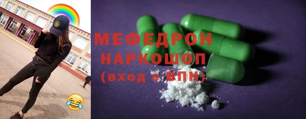 прущая мука Кулебаки