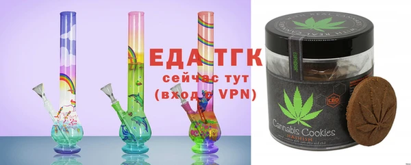 прущая мука Кулебаки