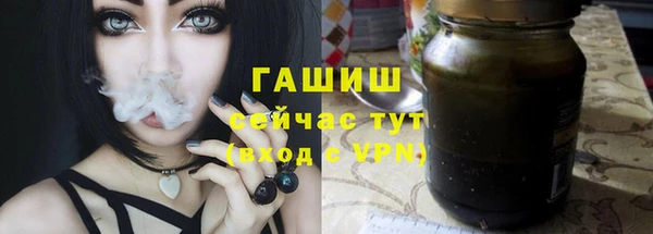 дистиллят марихуана Кукмор