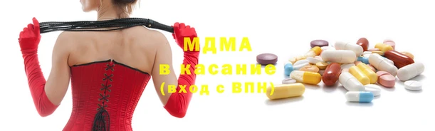 твердый Алексеевка