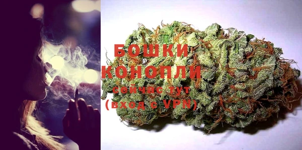 a pvp Куйбышев