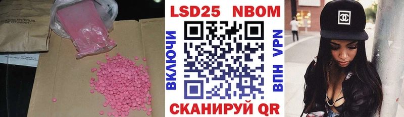 ЛСД экстази кислота  kraken как войти  Таруса 