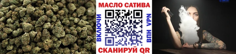 Дистиллят ТГК жижа  Таруса 