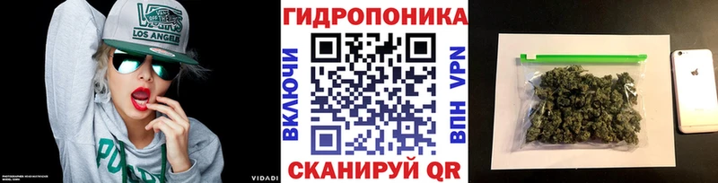 купить   Таруса  hydra онион  Шишки марихуана VHQ 
